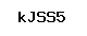 Code antispam