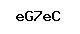 Code antispam
