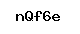 Code antispam
