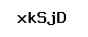Code antispam