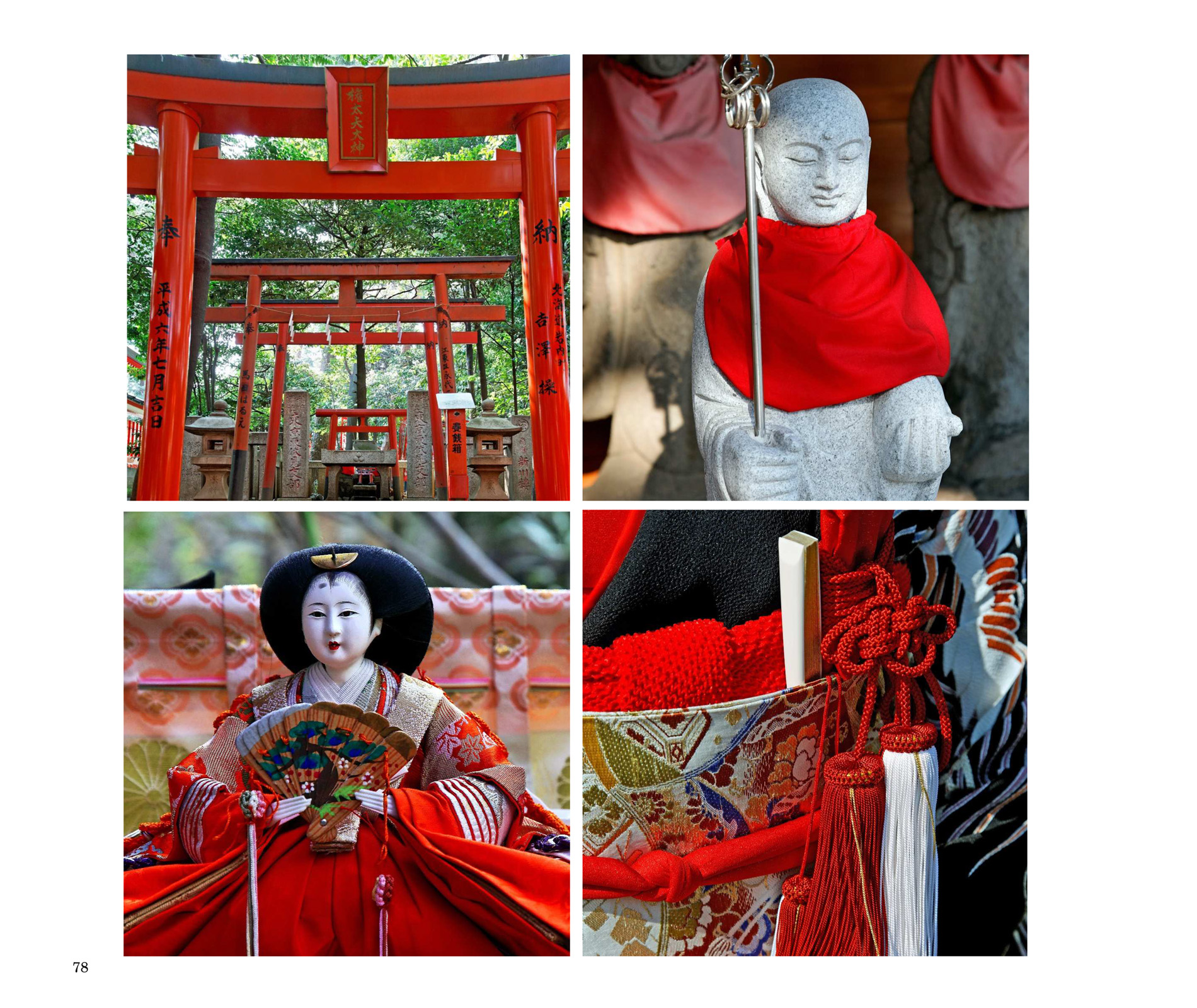 Livre de Photographies du Japon