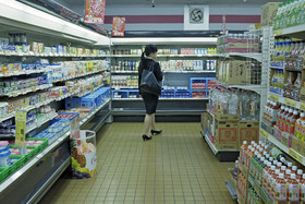 photo du Japon