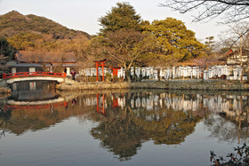 photo du Japon