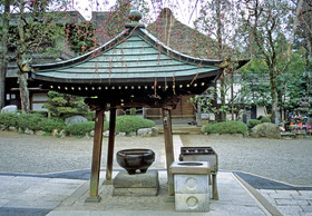 photo du Japon