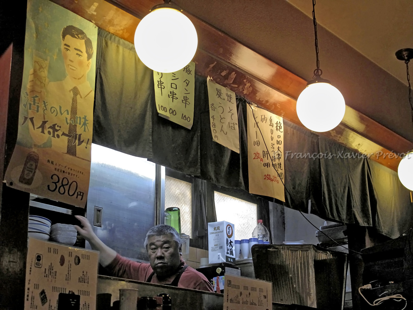 photo du Japon