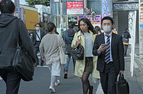 photo du Japon