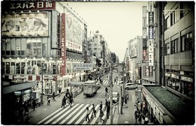 photo de tokyo au japon